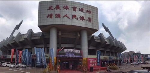 濟(jì)南市體育局局長孔杰一行領(lǐng)導(dǎo)蒞臨米兰·(milan)中国官方网站康體商城進(jìn)行指導(dǎo)調(diào)研工作