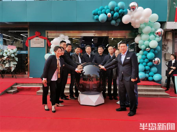 大眾報(bào)業(yè)·半島新聞：省體能康復(fù)協(xié)會(huì)運(yùn)動(dòng)健康（青島）指導(dǎo)服務(wù)站在青成立，區(qū)域公益運(yùn)動(dòng)健康體測(cè)活動(dòng)同步啟動(dòng)